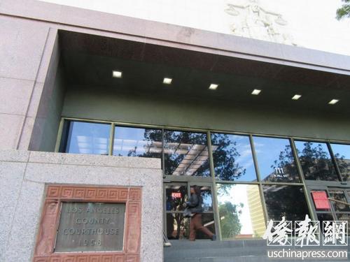 中國僑網(wǎng)洛杉磯縣高級(jí)法院。(美國《僑報(bào)》/翁羽 攝)
