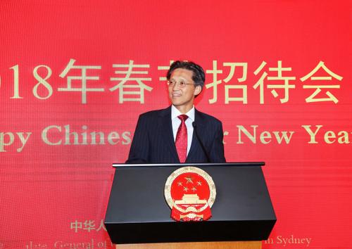 中國(guó)僑網(wǎng)圖片來(lái)源:中國(guó)駐悉尼總領(lǐng)館網(wǎng)站
