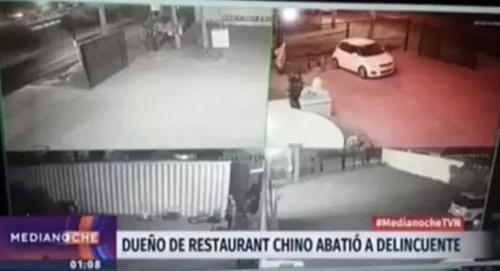 中國僑網(wǎng)圖片來源:智利中文網(wǎng)