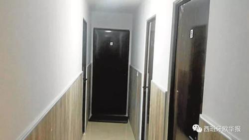 中國僑網(wǎng)(資料圖:西班牙《歐華報(bào)》)