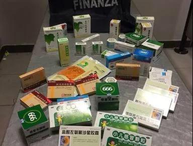 中國僑網(wǎng)警方查獲的藥品。(《歐洲時報》意大利版微信公眾號)