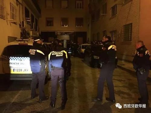 中國僑網(wǎng)(資料圖:西班牙《歐華報》微信公眾號)