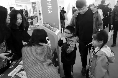 中國(guó)僑網(wǎng)