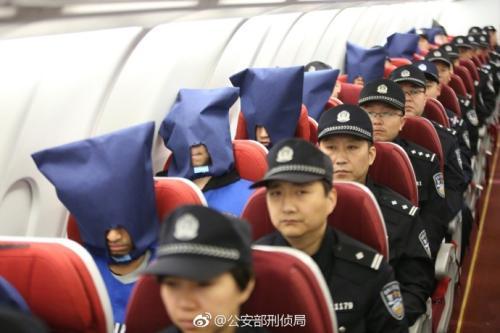 圖片來(lái)源：公安部刑事偵查局官方微博 。 