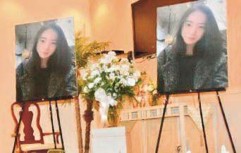 中國僑網(wǎng)中國留學(xué)生江玥遺像。(美國《僑報》資料圖片)