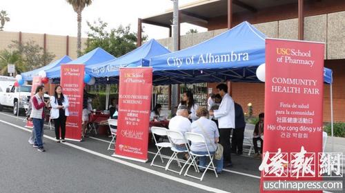 中國僑網(wǎng)博覽會(huì)現(xiàn)場(chǎng)熱鬧的場(chǎng)景。(美國《僑報(bào)》/聶達(dá) 攝)