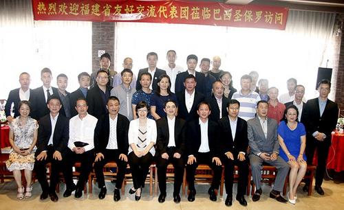 中國(guó)僑網(wǎng)(南美僑報(bào)網(wǎng)圖片)