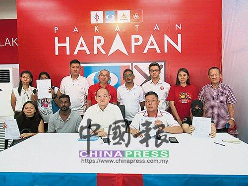 中國僑網4名事主出席王建民及黃田志記者會,說出他們的個案。(馬來西亞《中國報》)