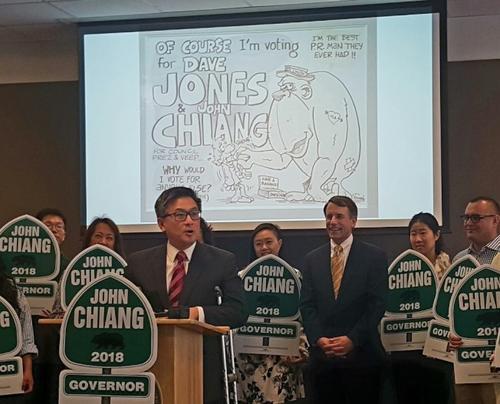 中國僑網(wǎng)美國加州州長華裔候選人江俊輝(江俊輝競選網(wǎng)站圖片)