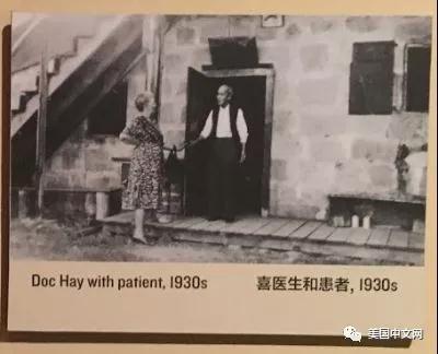 中國(guó)僑網(wǎng)(美國(guó)中文網(wǎng)微信公眾號(hào))