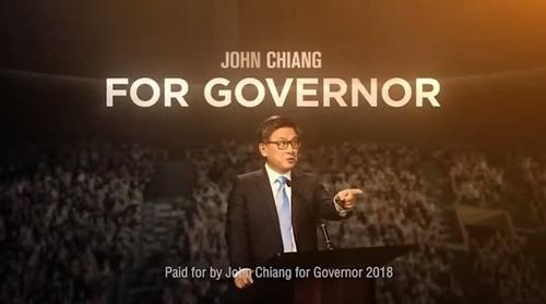 中國僑網(wǎng)(美國中文網(wǎng)圖片)