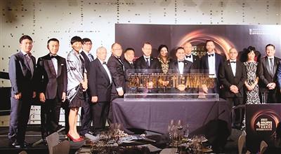 中國僑網(wǎng)圖為2018金合歡獎澳大利亞十大杰出華人青年評選啟動儀式現(xiàn)場。(來源:新華網(wǎng))