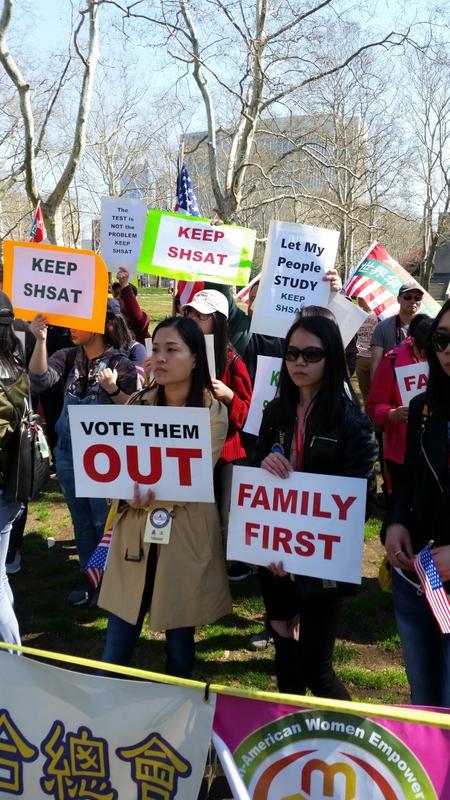 中國僑網(wǎng)紐約華美同源會要求保留特殊高中入學考試。(美國《世界日報》/紐約華美同源會供圖)