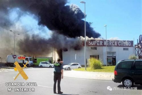 中國僑網(wǎng)圖片來源:西班牙聯(lián)合時報微信公眾號