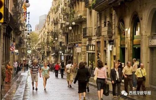 中國僑網(wǎng)(西班牙《歐華報》)