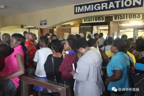 中國僑網(wǎng)(《非洲華僑周報》微信公眾號)