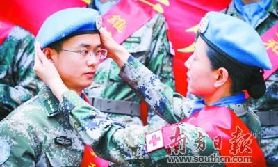 中國(guó)僑網(wǎng)