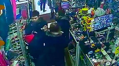 中國僑網(wǎng)(西班牙《歐華報》微信公眾號)