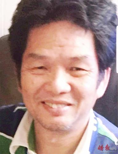 中國僑網(wǎng)圖為曹耀明。 (紐約《僑報(bào)》/警方供圖)