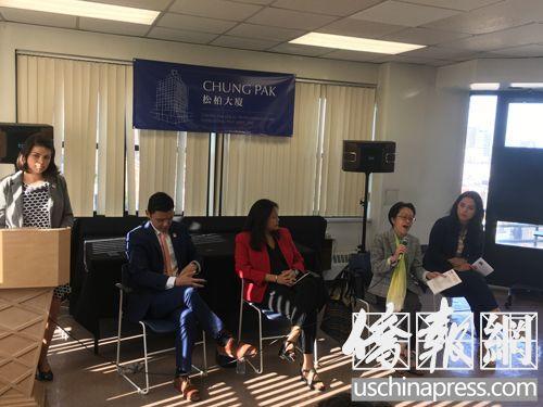 中國僑網(wǎng)華人策劃協(xié)會舉辦反歧視和偏見講座。(圖片來源:美國僑報(bào)網(wǎng)/張晶 攝)