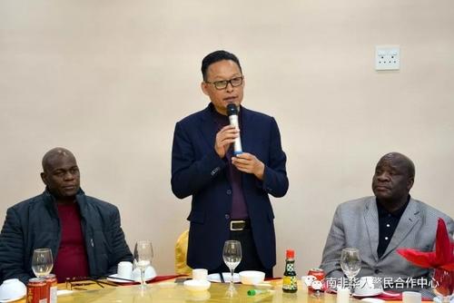 中國(guó)僑網(wǎng)(南非華人警民合作中心)