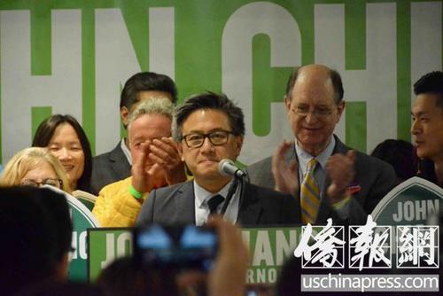 中國僑網(wǎng)江俊輝在競選之夜晚會上發(fā)表感言。(美國《僑報(bào)》/夏嘉 攝)