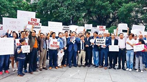 中國僑網(wǎng)(圖片來源:美國《星島日報》)