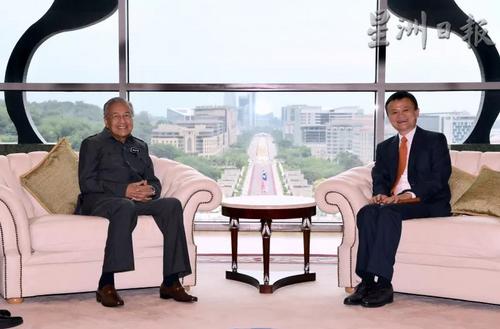 中國(guó)僑網(wǎng)圖片來(lái)源:馬來(lái)西亞《星洲日?qǐng)?bào)》