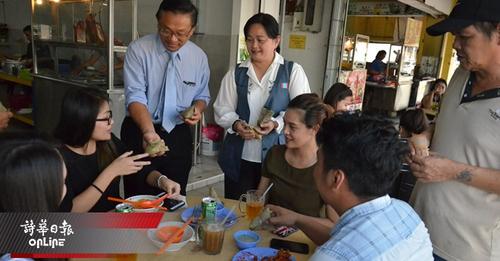 中國(guó)僑網(wǎng)圖片來源:馬來西亞《詩(shī)華日?qǐng)?bào)》