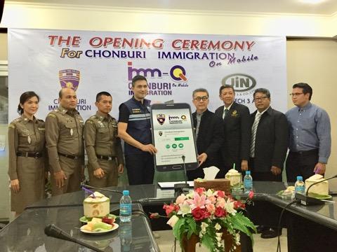 中國(guó)僑網(wǎng)(泰國(guó)《世界日?qǐng)?bào)》)