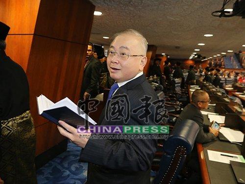 中國僑網(wǎng)(馬來西亞《中國報》)