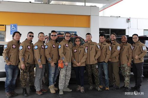 中國僑網(wǎng)(阿根廷華人網(wǎng))