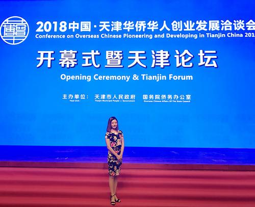 中國(guó)僑網(wǎng)(受訪者供圖)