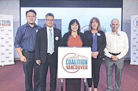 中國僑網(wǎng)合影。(加拿大《明報》圖片)