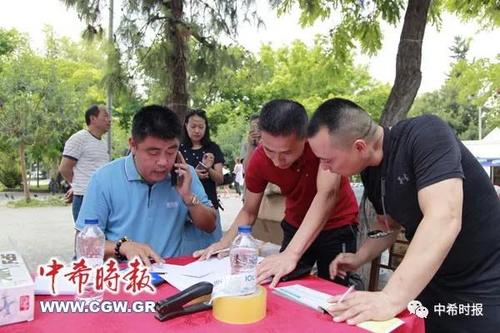 中國(guó)僑網(wǎng)(希臘《中希時(shí)報(bào)》微信公眾號(hào))
