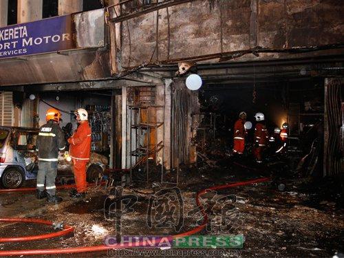 中國僑網(wǎng)(馬來西亞《中國報》)