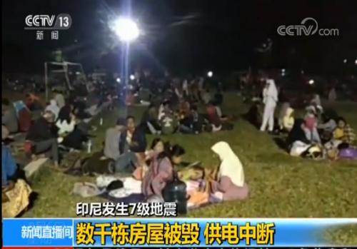 中國(guó)僑網(wǎng)