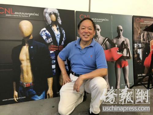 中國僑網《男高音之夢》的劇本、音樂創(chuàng)作及總導演喬欣。(美國《僑報》/夏嘉 攝)