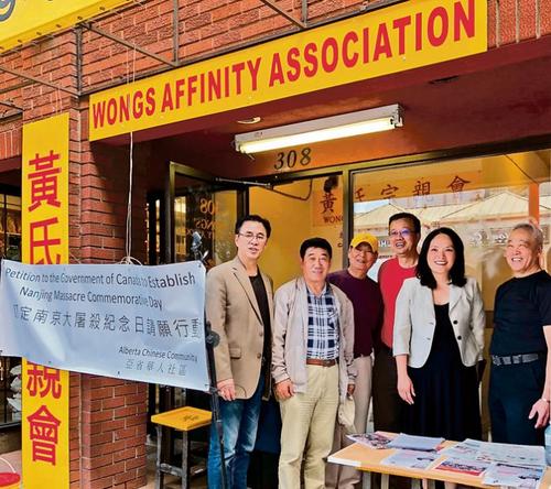 中國(guó)僑網(wǎng)(圖片來源:加拿大《星島日?qǐng)?bào)》)