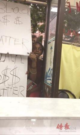 中國僑網(wǎng)(美國《僑報(bào)》)