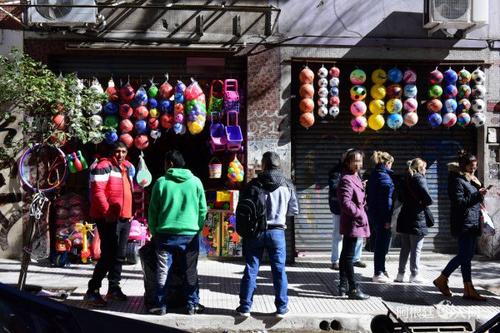 中國僑網(wǎng)(阿根廷華人網(wǎng)))