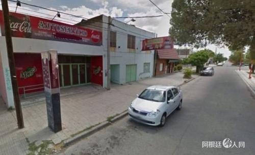 中國僑網(wǎng)(阿根廷華人網(wǎng))