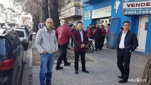 中國僑網(wǎng)(阿根廷華人網(wǎng))