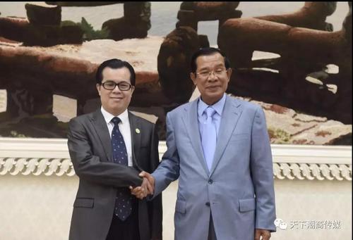 中國僑網(wǎng)(圖片來源:天下潮商傳媒)