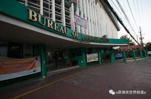 中國(guó)僑網(wǎng)圖片來源:菲律賓《世界日?qǐng)?bào)》。