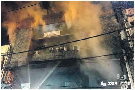 中國僑網(wǎng)圖片來源:菲律賓《世界日報(bào)》。