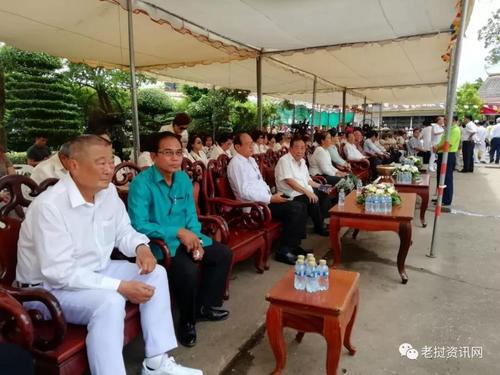 中國僑網(wǎng)圖片來源:老撾資訊網(wǎng)