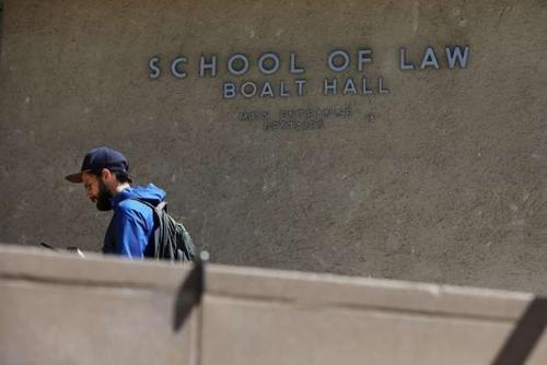 中國僑網(wǎng)“波爾特樓”。(美國中文網(wǎng)援引伯克利法學(xué)院官網(wǎng))