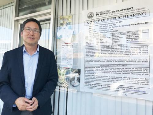 中國僑網(wǎng)美國舊金山日落區(qū)市議員候選人馬兆明支持推翻已獲市議會通過的安榮街大麻店牌照。(美國《世界日報》/李秀蘭 攝)