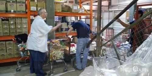 中國(guó)僑網(wǎng)(阿根廷華人網(wǎng))